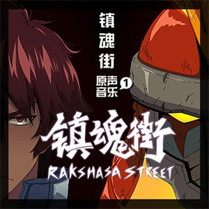 亲孑伦XX❌Xⅹinin-动漫
