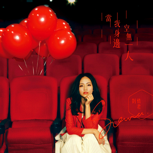 亲孑伦XX❌Xⅹinin-动漫
